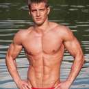 Male College Stud Requires Upscale Gent in Cranbrook